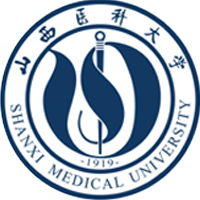 山西醫科大學2023年招收攻讀碩士學位研究生招生簡章