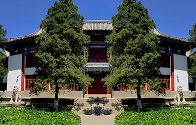 北京大学在职研究生校园图片