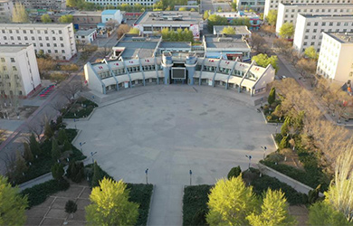 内蒙古科技大学在职研究生校园图片