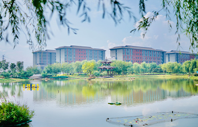 北京化工大学在职博士校园图片