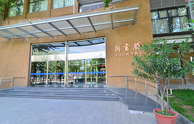 北京工商大学在职博士校园图片