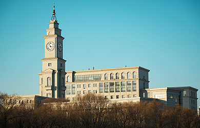 哈尔滨师范大学在职博士校园图片
