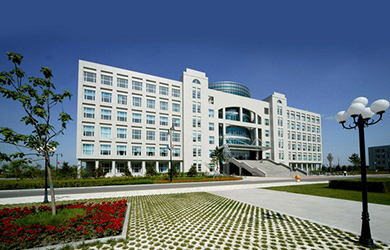 哈尔滨商业大学在职博士校园图片