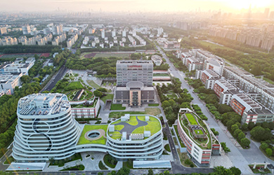 上海中医药大学在职研究生校园图片