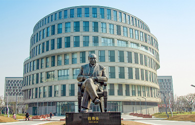 上海大学在职研究生校园图片