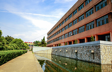 中国矿业大学(徐州)在职研究生校园图片
