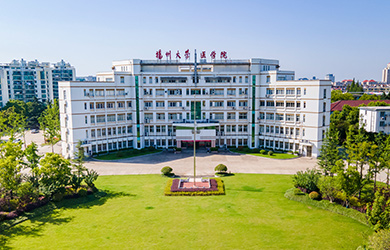 扬州大学在职研究生院校图片