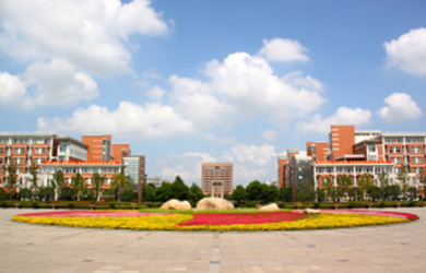 杭州电子科技大学非全日制研究生校园图片