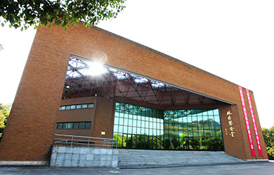 宁波大学在职研究生院校图片