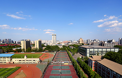 北京师范大学在职研究生校园图片