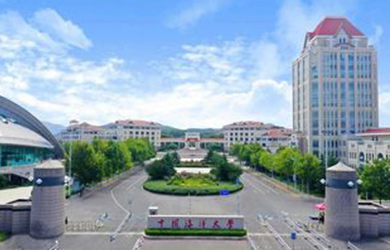 中国海洋大学在职博士校园图片