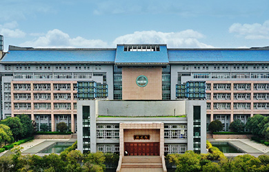 郑州大学在职研究生院校图片