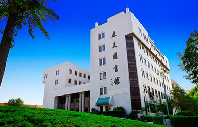河南大学在职博士校园图片
