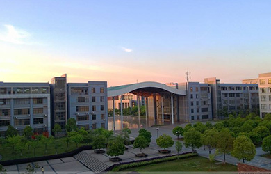 武汉工程大学在职研究生校园图片