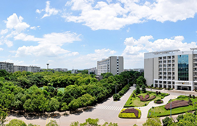湖南科技大学在职研究生校园图片