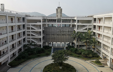 重庆邮电大学在职研究生院校图片