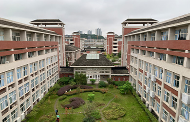 重庆医科大学在职研究生校园图片