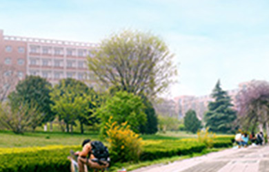 西安工程大学在职研究生校园图片