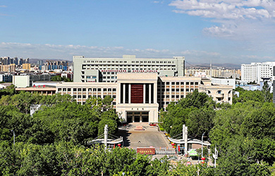 新疆财经大学在职研究生校园图片