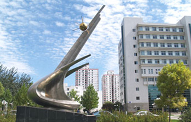 北京信息科技大学在职研究生校园图片