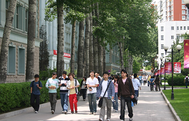 北京信息科技大学非全日制研究生校园图片