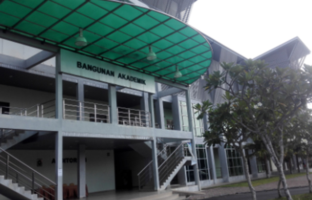 马来西亚苏丹再纳阿比丁大学校园图片