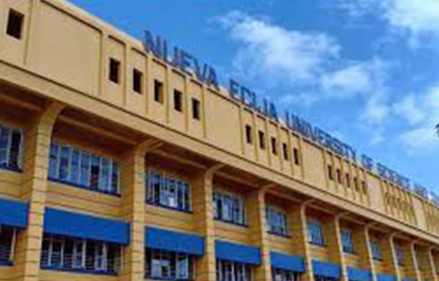 菲律宾国立新怡诗夏科技大学校园图片