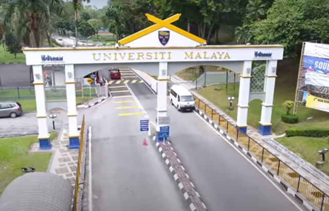 马来亚大学校园图片
