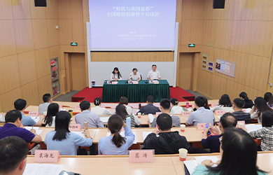 中国财政科学研究院在职研究生校园图片