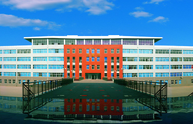河北中医学院在职研究生校园图片