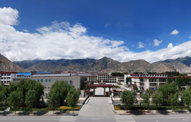 西藏藏医药大学在职研究生校园图片