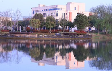 上海海关学院在职研究生校园图片
