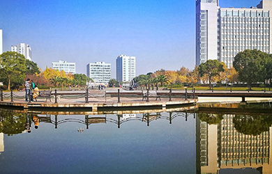 上海第二工业大学在职研究生校园图片