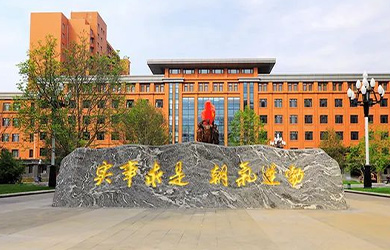 中国青年政治学院在职研究生校园图片