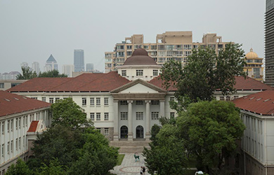 天津美术学院在职研究生校园图片