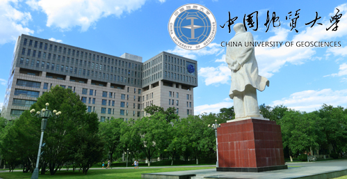 中国地质大学（北京）在职研究生